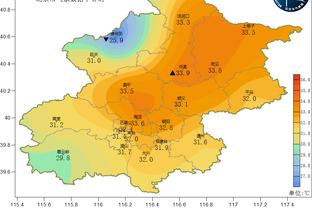 雷竞技登录电脑截图1